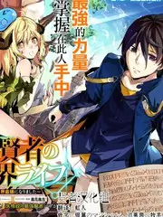 山海厨房 综艺在线观看