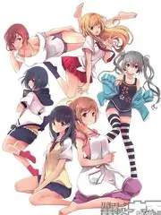 山海厨房 综艺在线观看