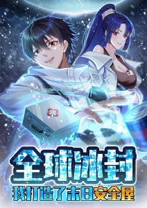 纸上花园 治愈动画全集在线观看